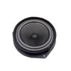 30063177 Original Door Speaker For SAIC MG RX5 ERX5 GS