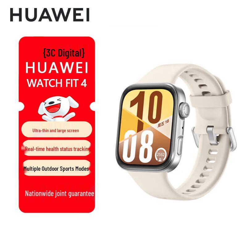 HUAWEI WATCH FIT 4 Smartwatch (CN version)