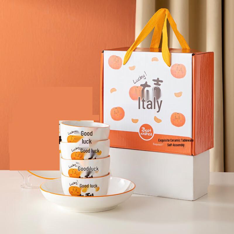 Changbaosen Auspicious Ceramic Dinnerware Gift Set
