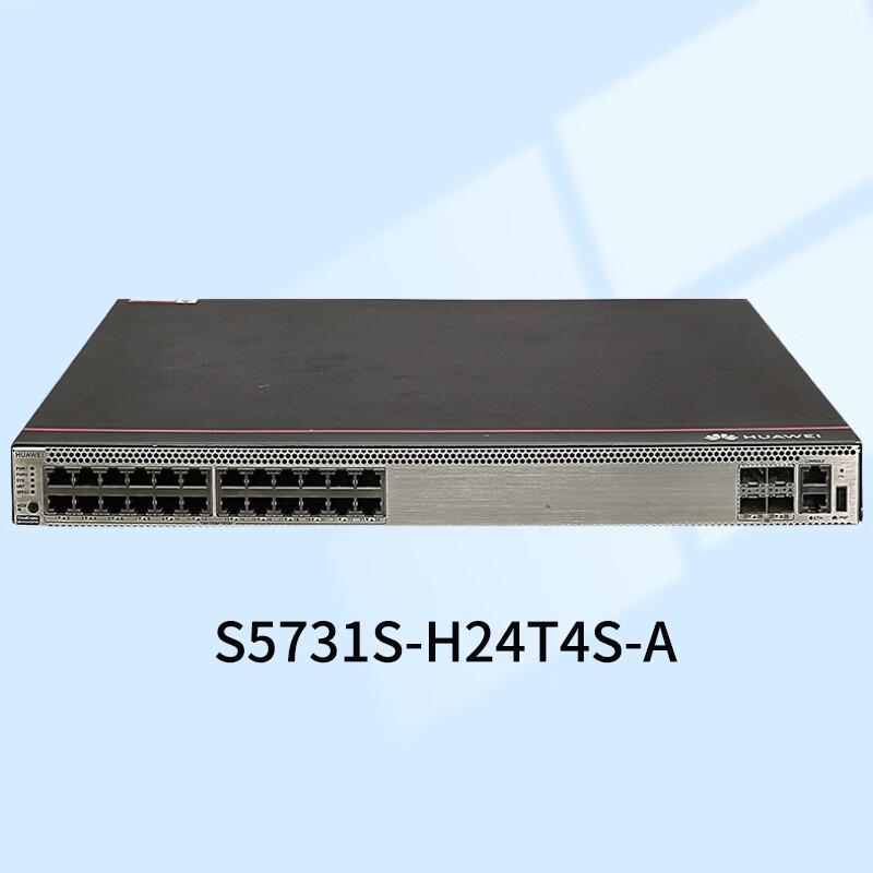 Huawei S5731S-H Series Layer 3 Managed Enterprise Switch