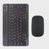 Bluetooth-Tastaturhülle für Samsung Galaxy Tab Active3/5 8 Zoll (X306B/T570)