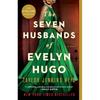 The Seven Husbands of Evelyn Hugo: A Novel