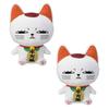 Dandadan Plush Highly Elastic Body Moe Birthday Decoration Maneki-neko Toy, Stylish, Cute, Soft, Pillow, Item, Gift, Present,