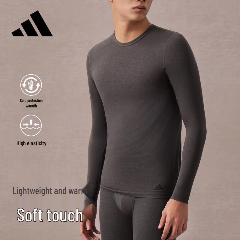 Adidas Men's Lightweight Thermal Underwear