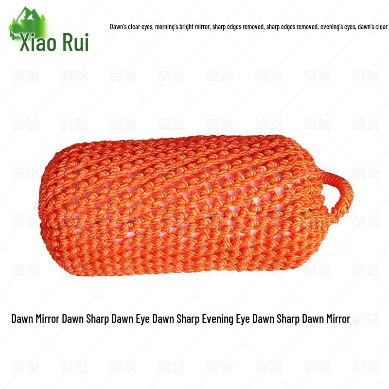 Woven Nylon Marine Boat Fenders