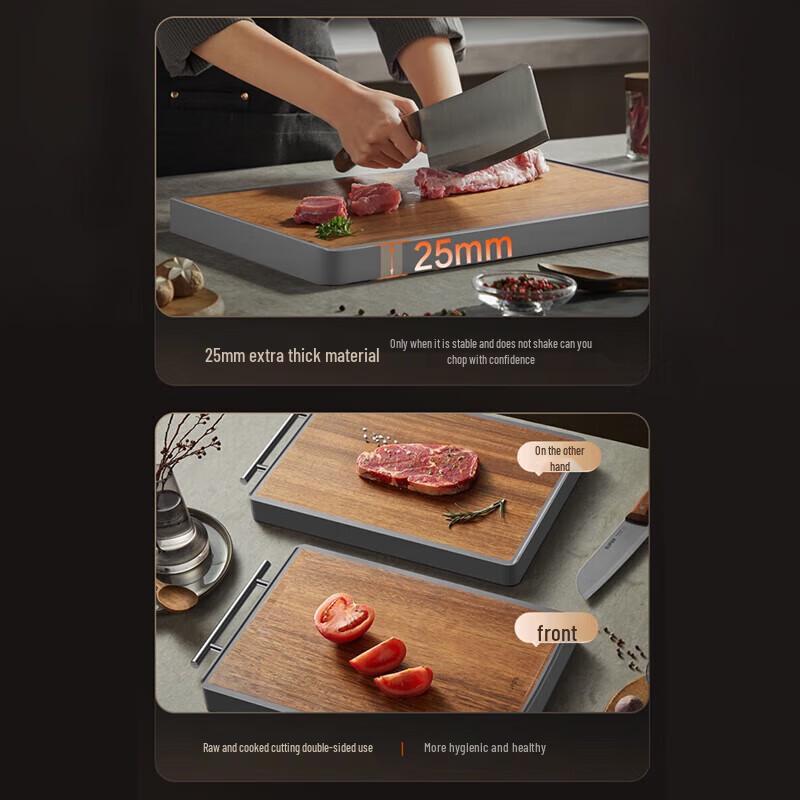 SUPOR Black Sandalwood Cutting Board