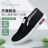 spring and summer comfortable breathable canvas shoes men's outdoor casual fashion sports shoes one-pedal cloth shoes