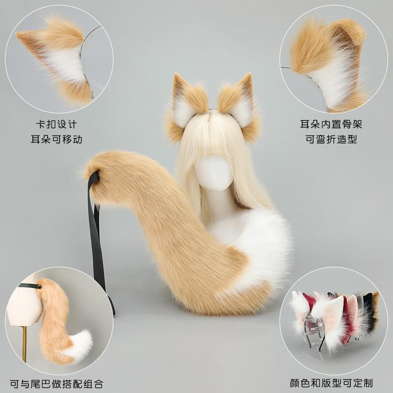 Handmade Fox Girl Beast Ear Girl Headband Comic Show Demon Fox Tail Cos Props Halloween Fox Ears Tail Set