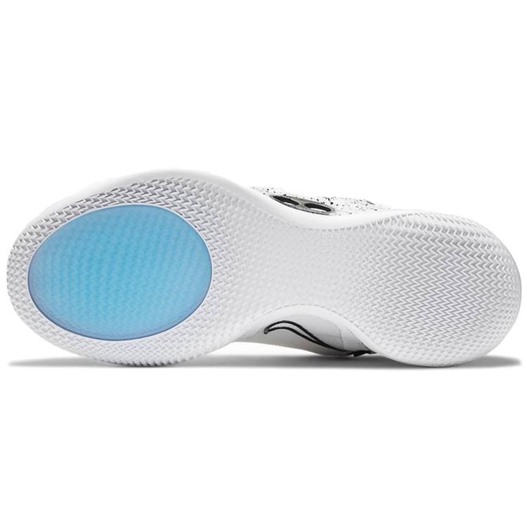 Nike Adapt Bb 2.0 'Oreo' Uk Charger CV2444-101