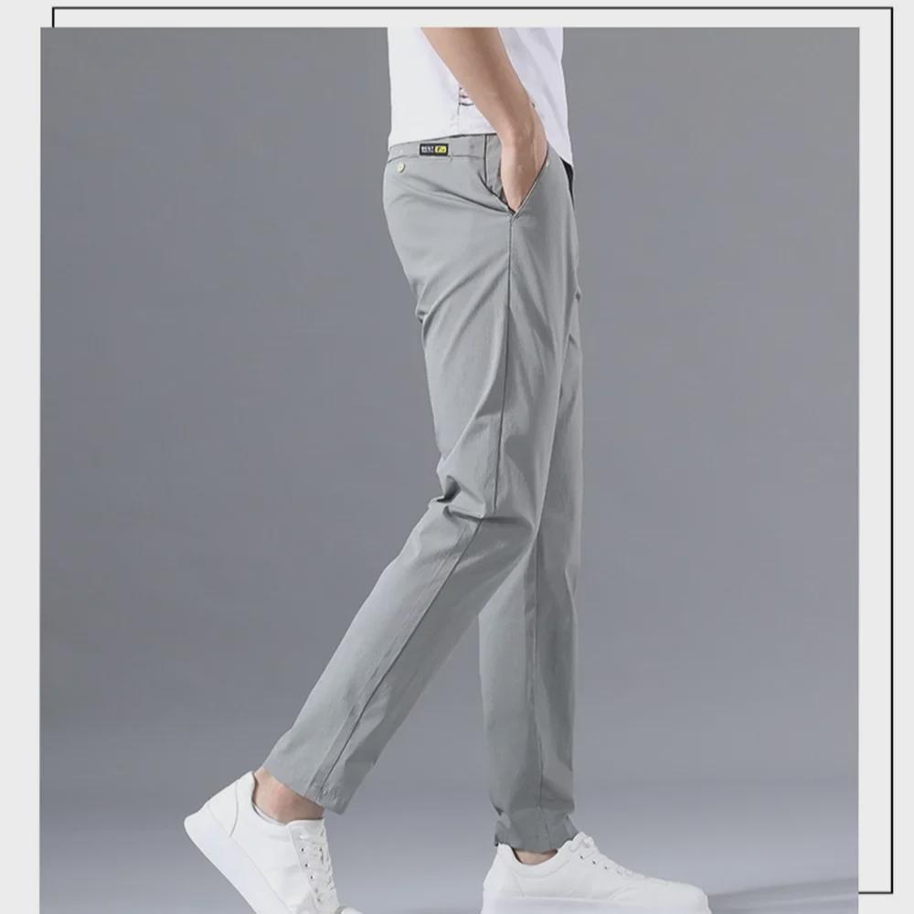 Lockere, gerade Hose aus Eisseide für Herren: Trendy, schnelltrocknende, dünne Sommer-Freizeithose