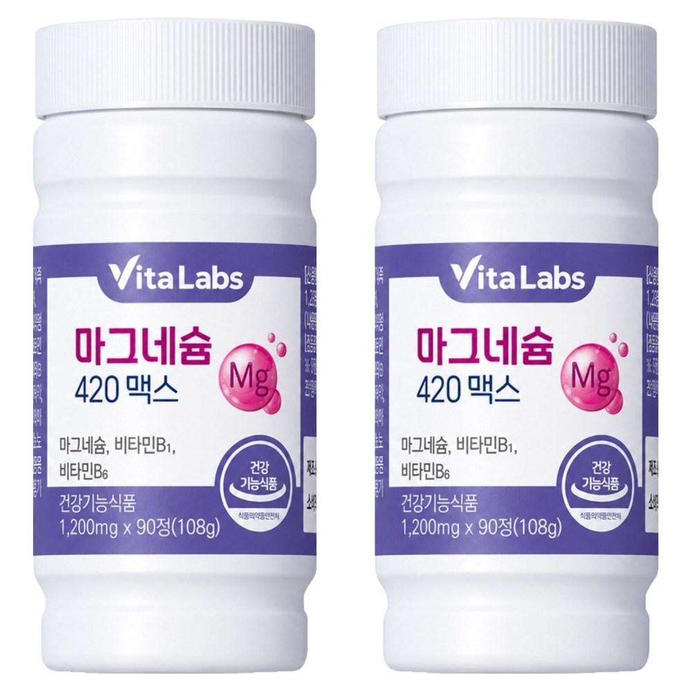 VitaLabs Magnesium 420 Max 2 pcs 90 Tablets