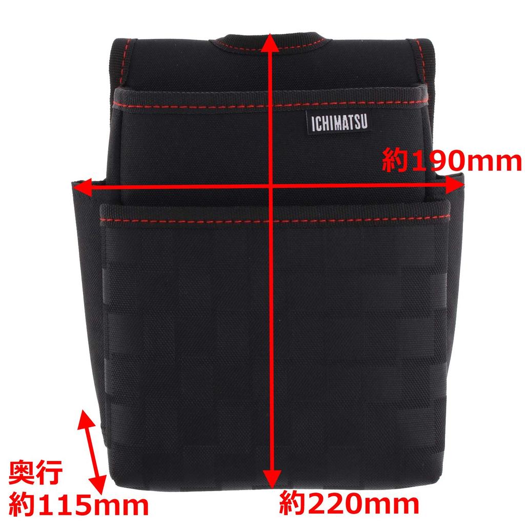 Takagi ICHIMATSU Electrical Bag 2 Tiers ICW-2