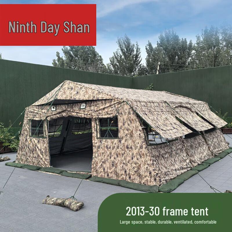 Folding Frame Emergency Relief Tent