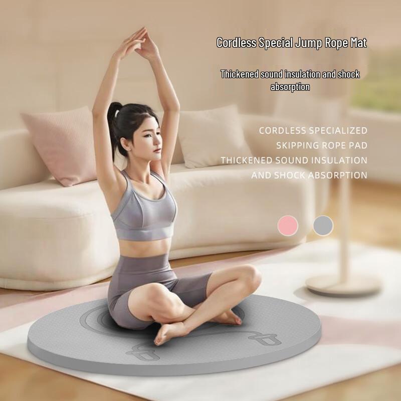MieLanat Thick TPE Shock-Absorbing Exercise Mat