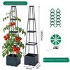 Yingtang Garden Tower Tomato Trellis Planter Set
