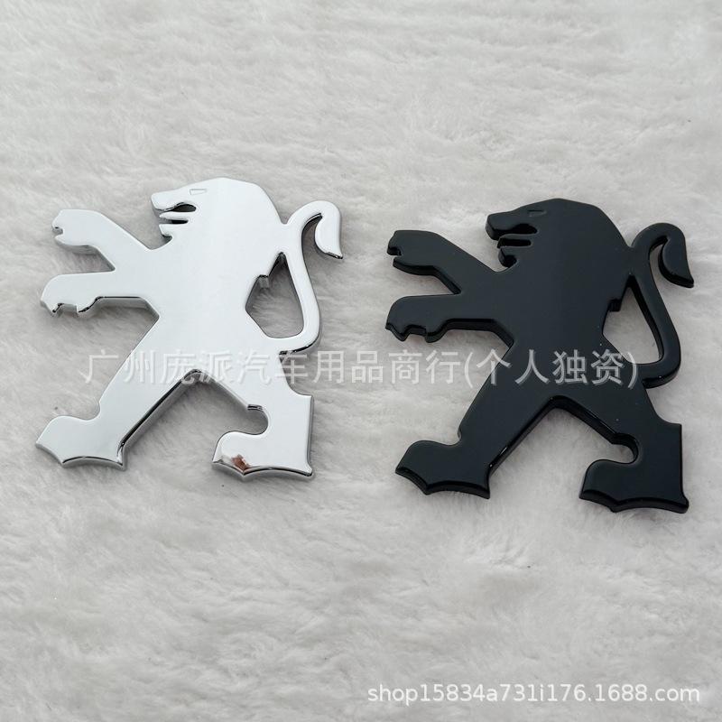 Black Lion Logo Trunk Emblem for Peugeot 308, 408, 508, 4008, 5008