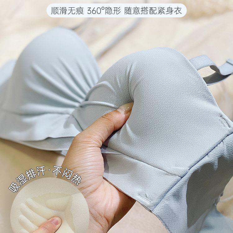 Half a cup of underwear, women's small breasts gather and show a large flat chest, no steel ring, no traces, no shoulder straps, bra cover