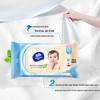 Lingettes pour mains et bouche de bébé