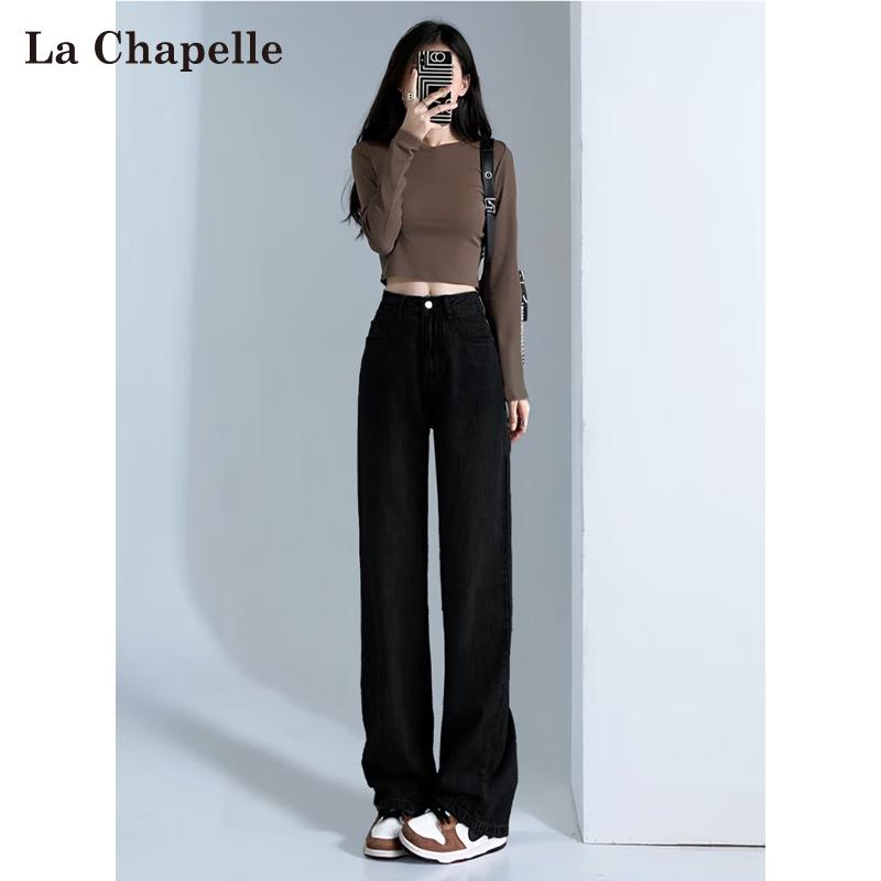 La Chapelle Women's High-Waisted Wide-Leg Denim Jeans