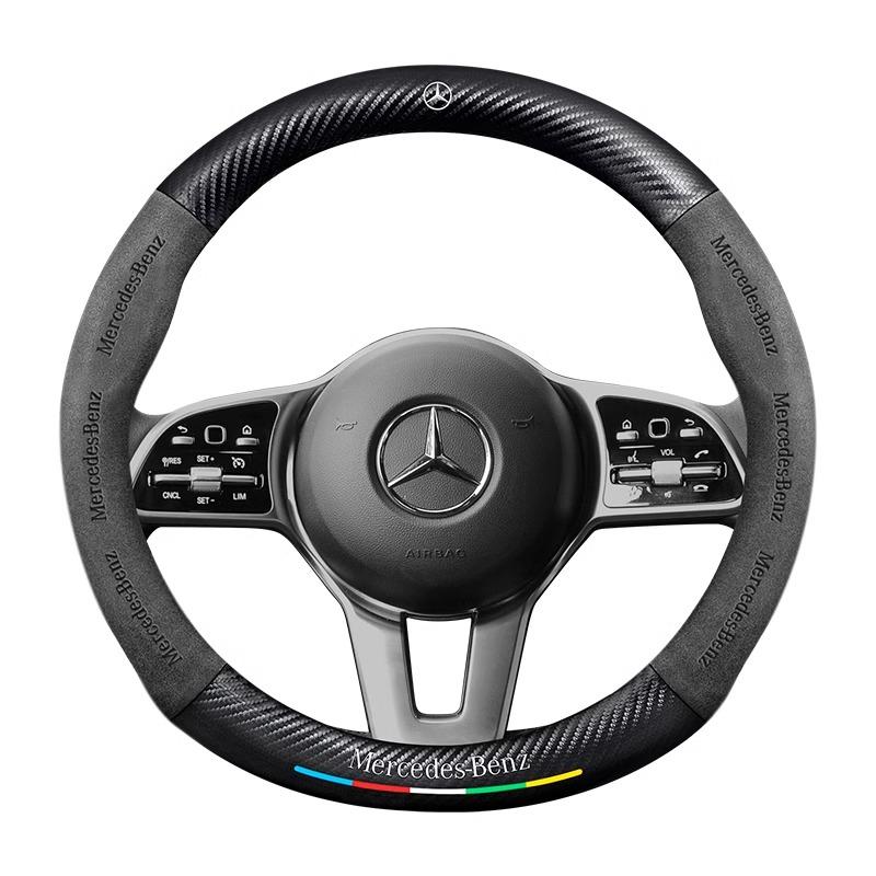 Hot Car Sticker Car Suede Carbon fiber Anti-slip Steering Wheel Cover For Mercedes-Benz A B C E V R-Class C43 CLA GLA GLB GLC GL