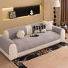 New Chenille Sofa Cushion Non-Slip, Dirt-Resistant And Anti-Cat Scratching Straight Row Cover Light Luxury High-End Cover Cloth Towel