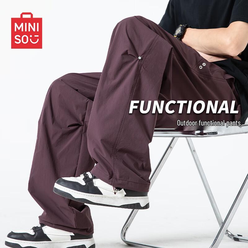 

MINISO Men s Loose Wide-Leg Cargo Pants 2XL