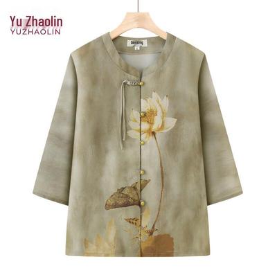 YUZHAOLIN Damen Sommerhemd & Top mit mittlerem Ärmel