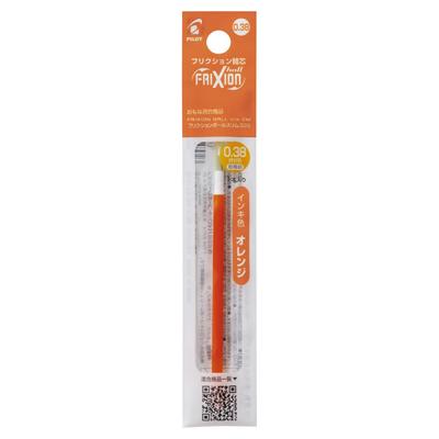Pilot LFBTRF FriXion Ballpoint Pen Multicolor Refills, Slim, 0.38mm, Orange, 10-Pack (LFBTRF120UFO)