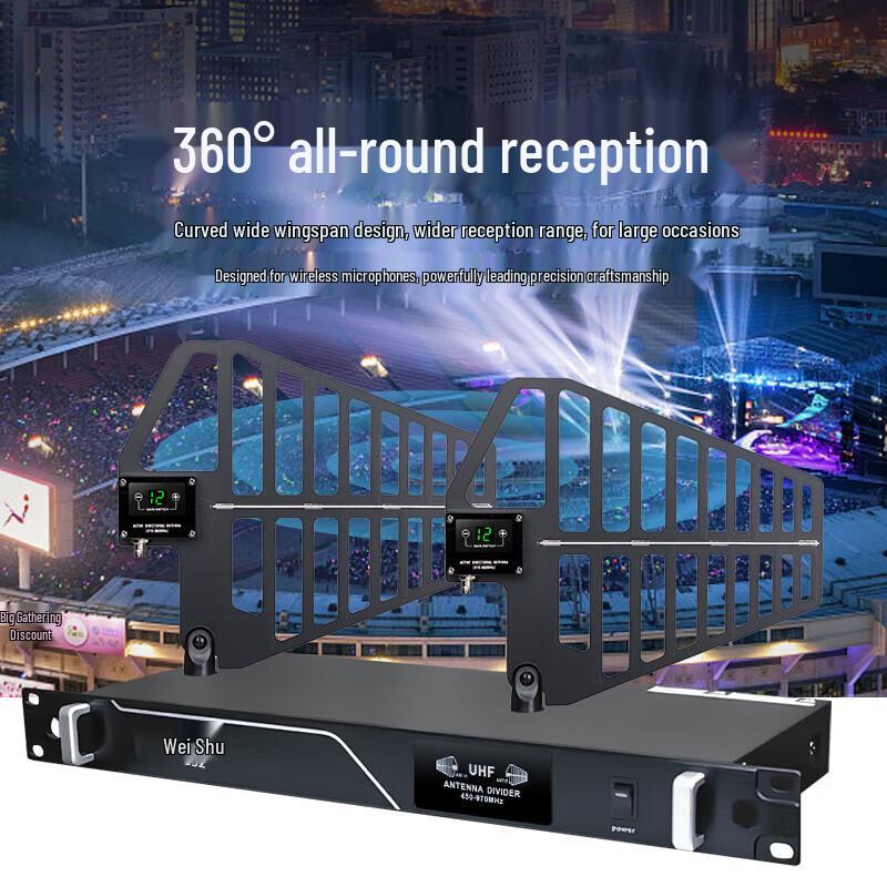 Weishu F-332 Wireless Microphone Signal Amplifier