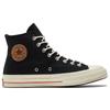 Converse Chuck Taylor All Star High Top Canvas Unisex Black Comprehensive Style