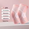 Bo Jue Atmungsaktive gestrickte Nylon-Sport-Kniebandage Paar