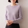 Women's Seamless Cashmere Round Neck Pullover - Loose Fit Casual Knitwear Base Layer for Autumn & Winter