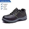 Cowhide Steel Toe Safety Shoes: Anti-Smash, Puncture, Acid & Alkali Resistant, Wear-Resistant, Solid Sole for Construction Work