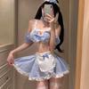 Maid COS Uniform Small Chest Free Pajamas Hot Sexy Pure Desire Wind Robe Nightclub Sex Suit