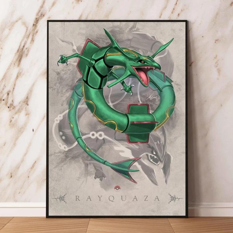 

Pokemon Gyarados and Koi Leaping Dragon Gate Decorative Painting Traditional Art - Style Mural Unique Gift for Anime Lovers 21X30CMNo Framed