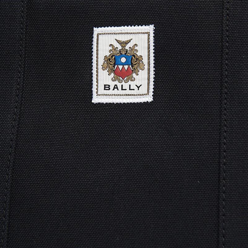 BALLY Men's Soft Easy Tote S Bag