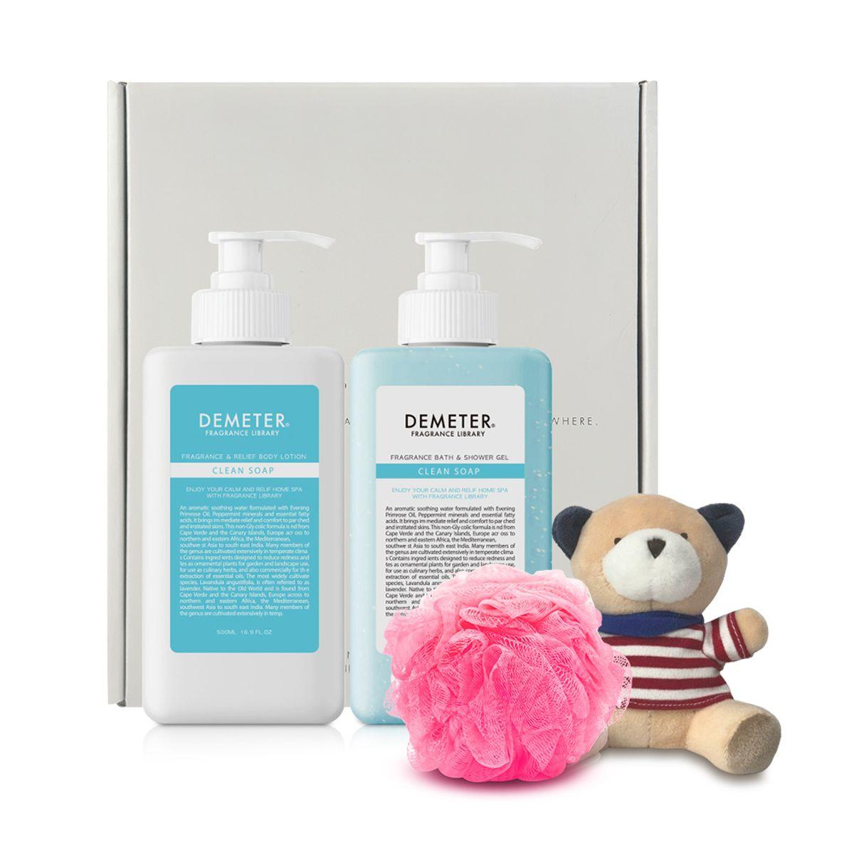 Clean Soap Body Gift Set (Lotion + Wash + Character Bear + Shower Ball)