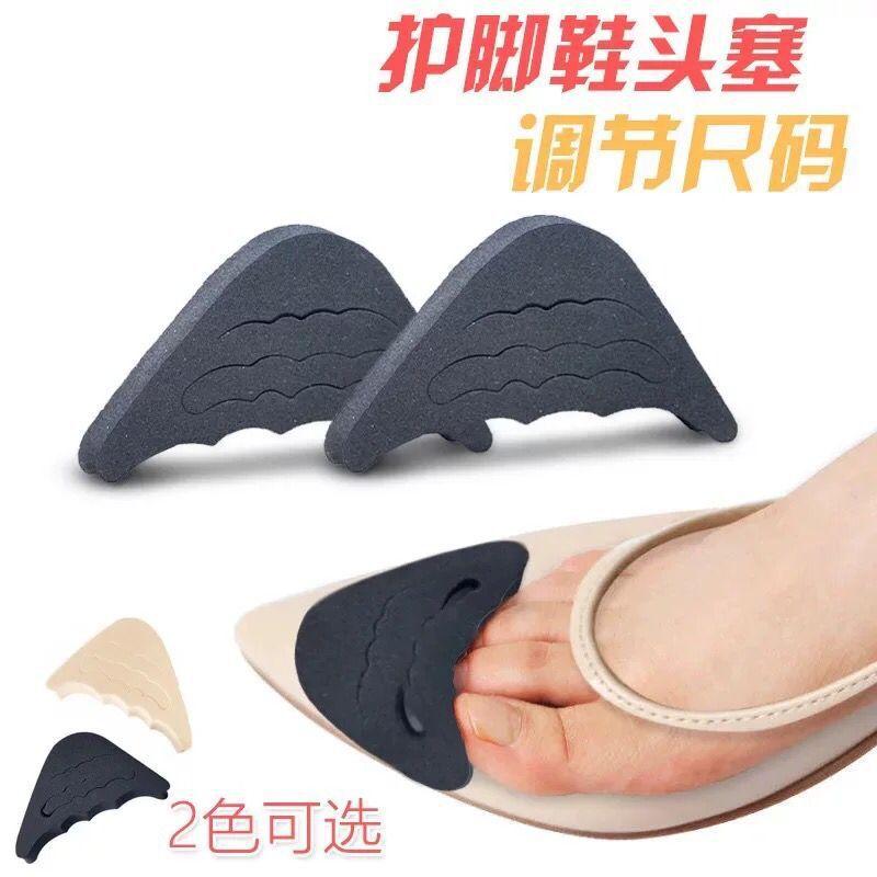 Sponge Half Insole Cushion Front Foot Shoe Pads High Heel Metatarsal Shoe