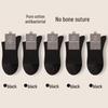 Men's Boneless Breathable Xinjiang Cotton Socks - Anti-Pilling, Sweat-Absorbent, Mid-Tube, Ideal for Spring and Autumn