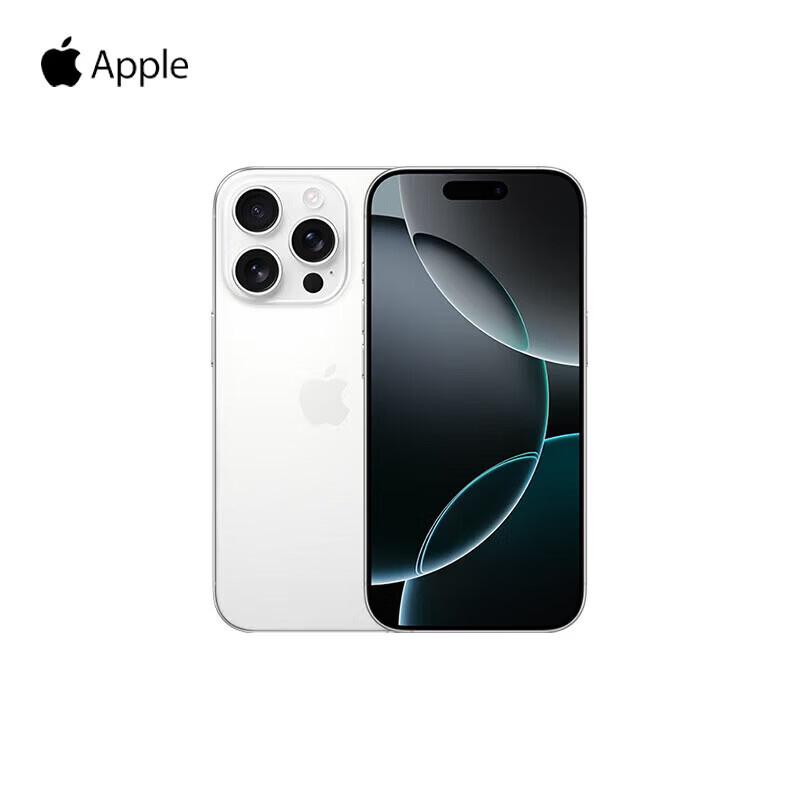 

Apple iPhone 16 Pro (CN version) 128GB