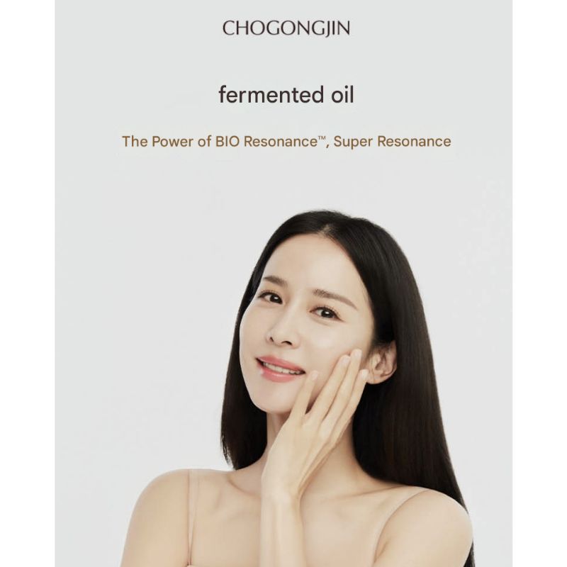 MISSHA Chogongjin Seolbon Jin Brightening Spot Cream 60ml