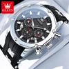 OLEVS Brand Watch Waterproof Tape Calendar Six Pin Timing Quartz Watch Sports Men's Watch 9991