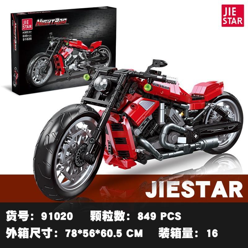 

Jie Xing 91020-25 Модель мотоцикла Украшения Дети Мальчики Сборка Машины Игрушечные машинки Строительные блоки Мальчики красный