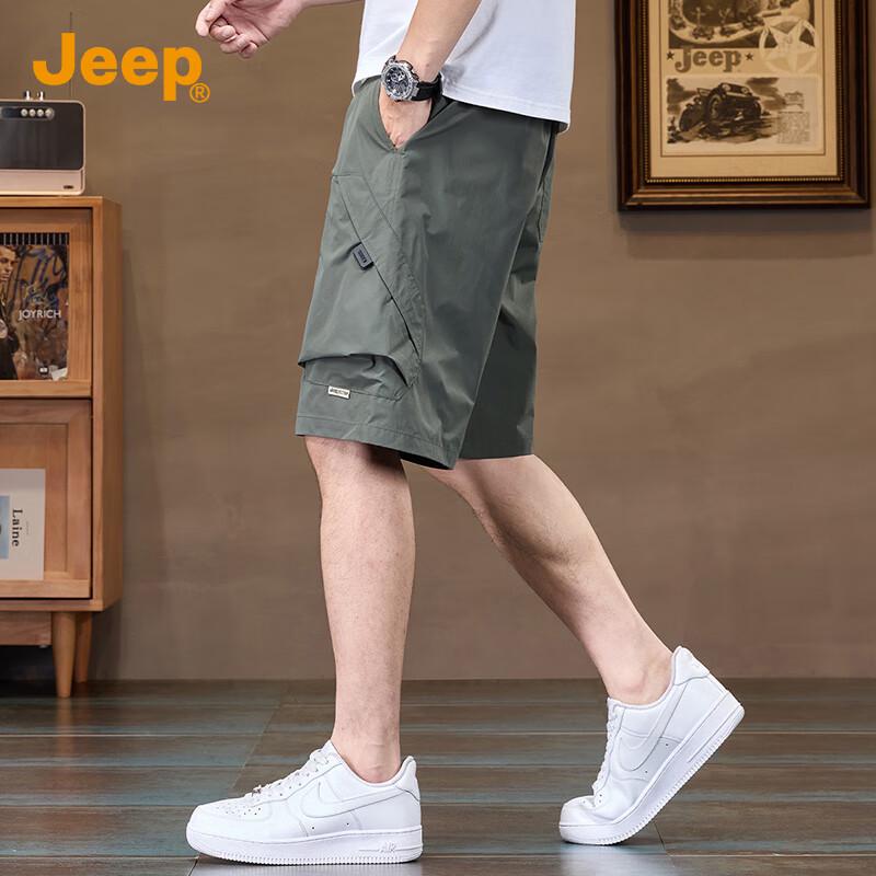 JEEP Men's Ice Silk Cooling Casual Workwear Shorts