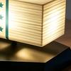 Yousheng Floating Money Lamp Magnetic Levitation Cash Lamp 360 Degree Rotating Mini Desk Game Lamp with 3-Color/Green Light Gift for Men Gamers