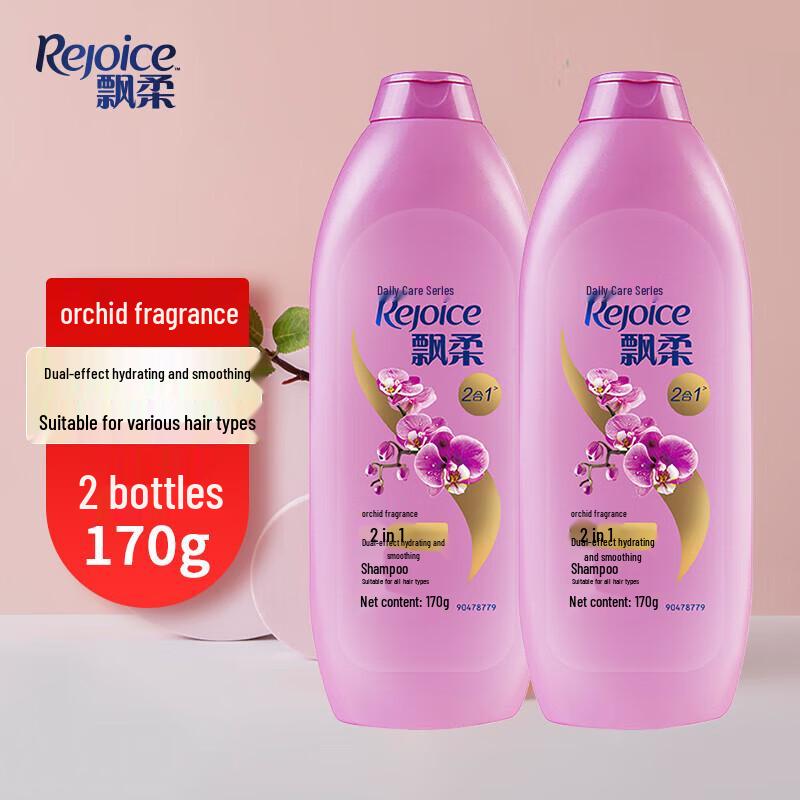 

Rejoice Anti-Dandruff & Moisturizing Shampoo (Orchid Clean & Smooth)