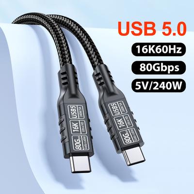 PD240W Fast Charging Thunderbolt 5 USB Type C Cable 80Gbps Data Transfer 16K/8K Video Wire 1m 2m 3m for 16 17 Macbook Pro