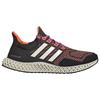 Adidas Ultra 4D Core Black Zero Metalic Pulse Lilac Sneakers GY5913