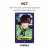 NCT Glitch Arcade Center Pop-Up Store Matching Card Game Set Official Photocard
