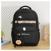 School bag new large capacity multi-compartment versatile simple grade 3-6 school bag leisure commuting light niche backpack